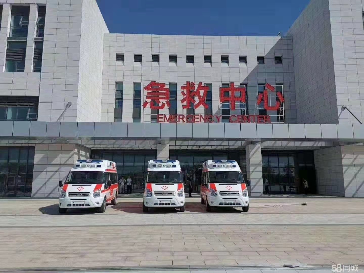 乐东妇婴监护型护送